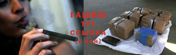 винт Богородицк